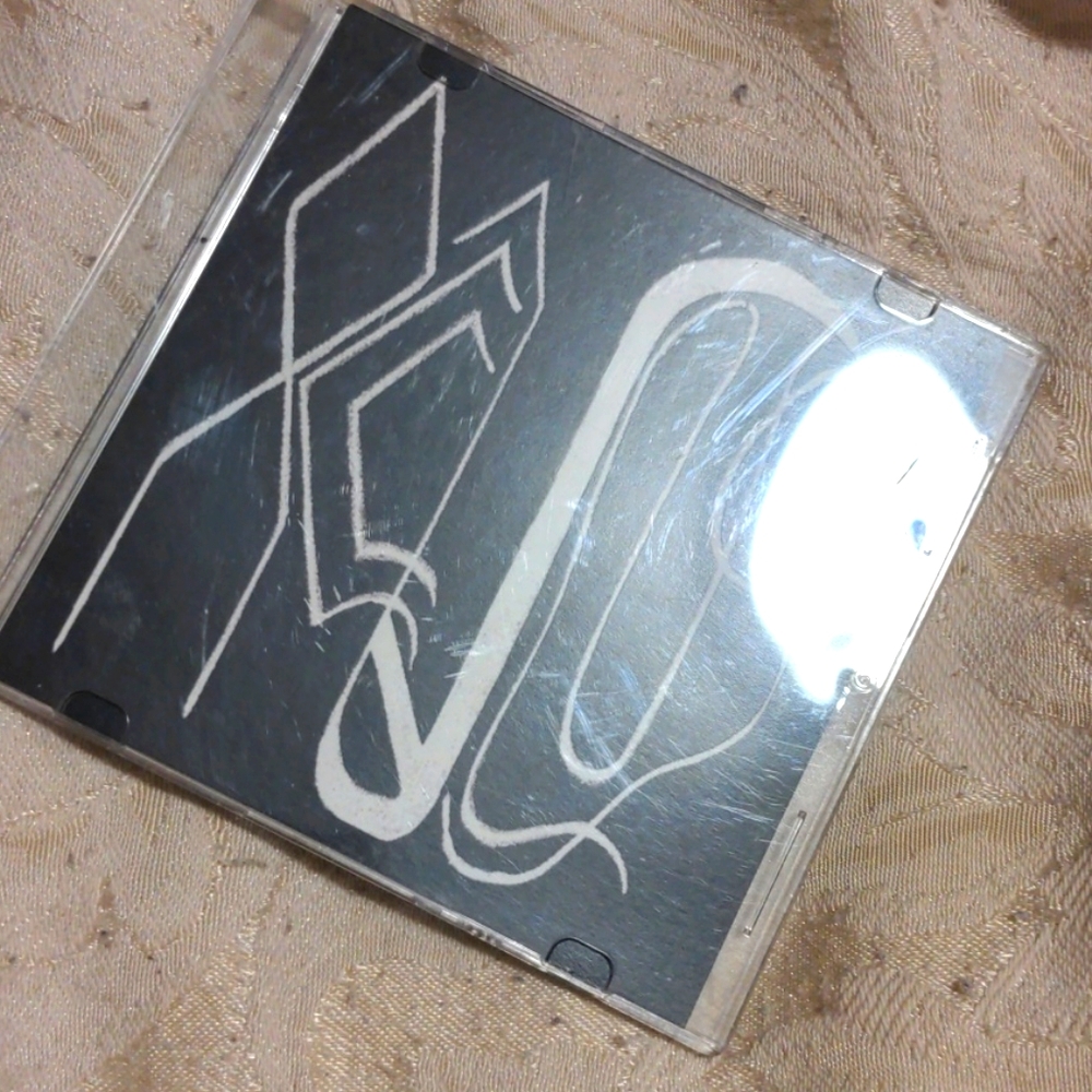 occulus cd